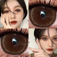 Второе поколение собачьего глаза [14,5 мм] -cute и невинно, естественно, глаза собаки