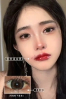 Теневая песчаная золото золото черное 14,2 мм (рекомендация на стену ~ 20 лет пожарного взрыва)