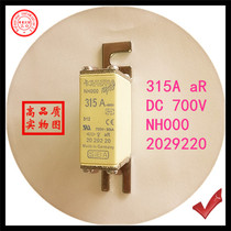 Fuse 315A aR 690V DC-700V NH000 2029220 30kA quality fusible core