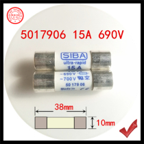 Fuse 5017906 5017906 690V 690V 700V 10x38mm silver cap fuse tube melt core ceramic