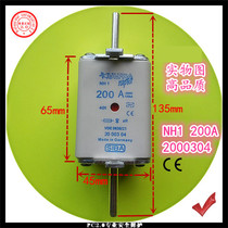 Fuse NH1 200A 500V 120kA aR 2000304 high quality fast fusible core