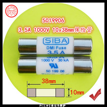 Fuse 5019906 3 5A DMI 1000V 10x38mm fuse fusible core
