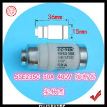 Alternative SIEMENS SIEMENS Bussmann fuse 5SE2350 50A gG 400V