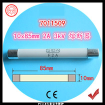 Solar fuse tube fuse fuse core 10x 85mm F 2A 3000V 7011509