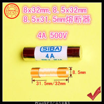 8x32 8x32 8 5x32 8 5x31 5mm 4A 500V fuse Core fuse tubes