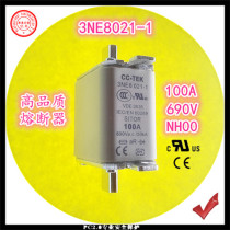 CC-TEK fuse 100A 690V aR NH00 3NE8021-1 melt core
