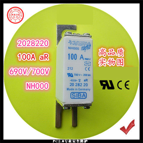Fuse 100a aR 690V 700V NH000 2028220 200kA Premium Melting Core