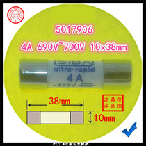 Fuse 4A 690V 700V 5017906 10x38mm fuse tube melt core