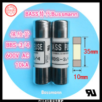 BASS alternative Bussmann BBS-3 4 750mA 0 75A 600V AC 10kA cartridge fuses
