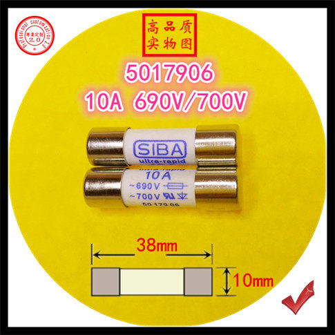 Fuse tube 10A 690V 700v 700v 10x38mm 5017906 High quality fuse