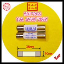 The fuse tube 10A 690V 700v 10x 38mm 5017906 high quality fuse