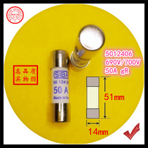 Cartridge fuses 5012406 50A gR AC 690V 700V 14x 51 mm fuse