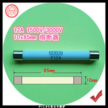 10x 85mm mm 12A 1500v 7011509 Solar Fuse Fuse fusible core