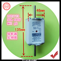 Fuse fusible core CE 2021113 50A 690V 120kA gL gG NH1