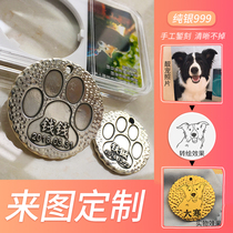 Silver dog tag custom Teddy Fadou cat handmade lettering nameplate anti-lost pet photo ID card custom