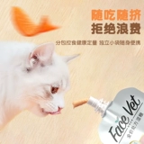 Facebook Biological Meat Meat Mud, реабилитационная урология почек в питание котят, жирная влажная пища кошачья полоска кошки