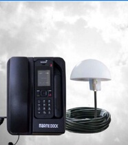 isatphone2 pro Inmarsat phone second generation desktop hands-free landline Marine cabin external antenna