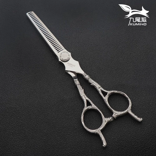 Машинка для стрижки волос для стрижки волос, профессиональные ножницы, комплект, не оставляет следов