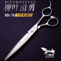 7-дюймовый большой разрез голой руки