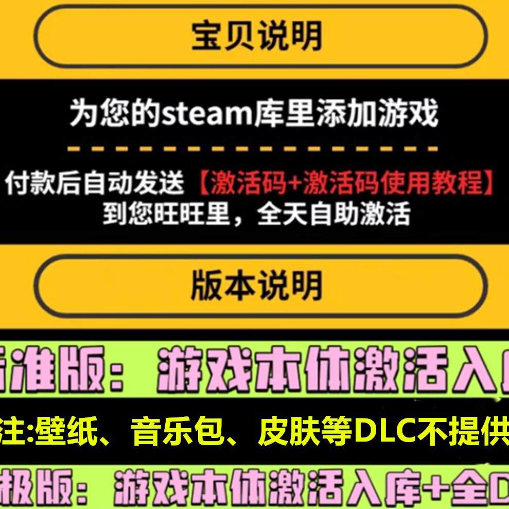 Visual Novel Maker - VitaminX Collection vol. 2 是什么？新手必看！-steam游戏-淘宝百科网