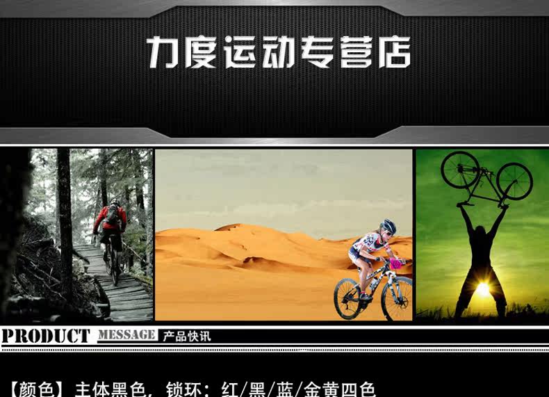 Poignées de vélo PELAGOR - Ref 2343436 Image 6