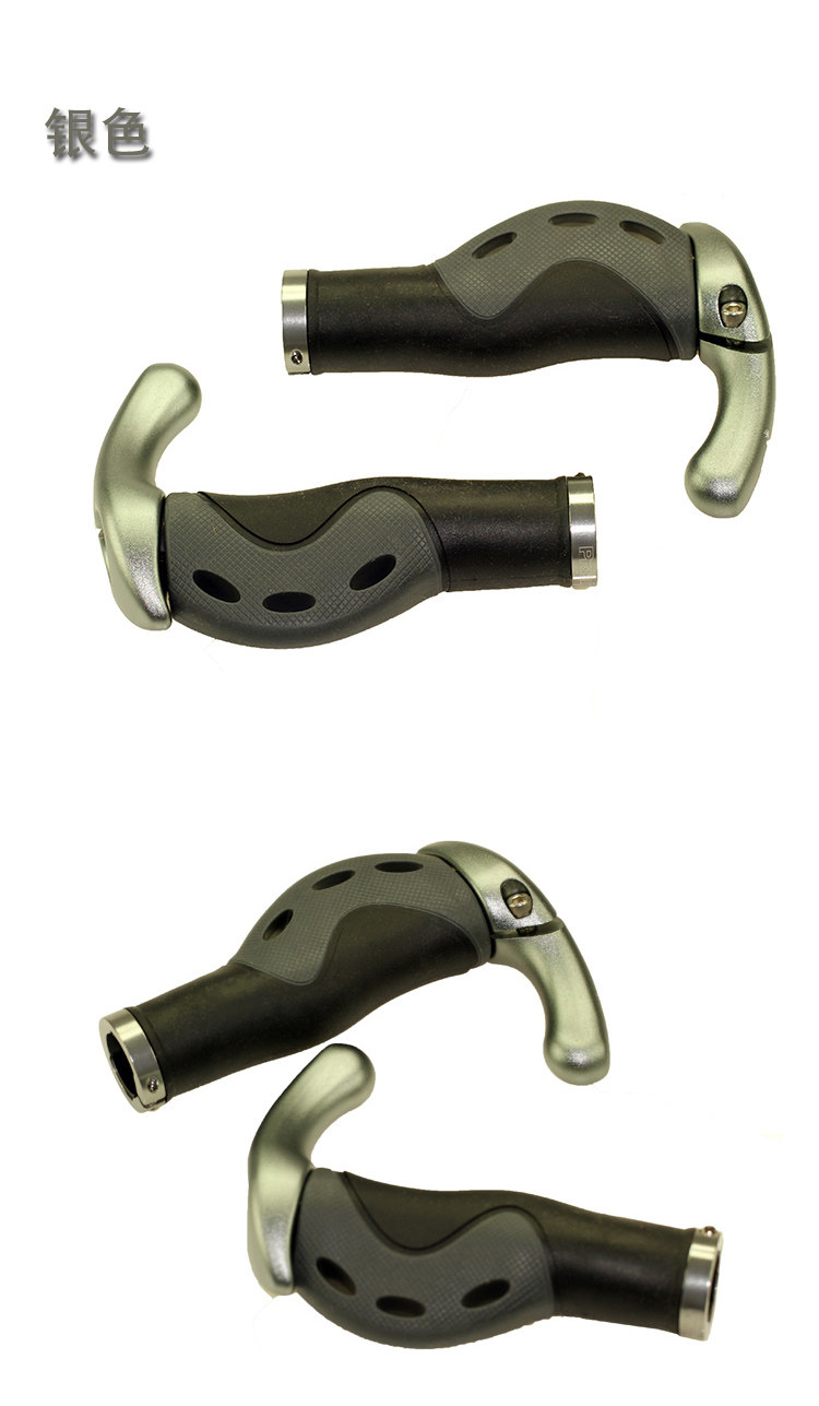 Poignées de vélo PELAGOR - Ref 2349937 Image 11