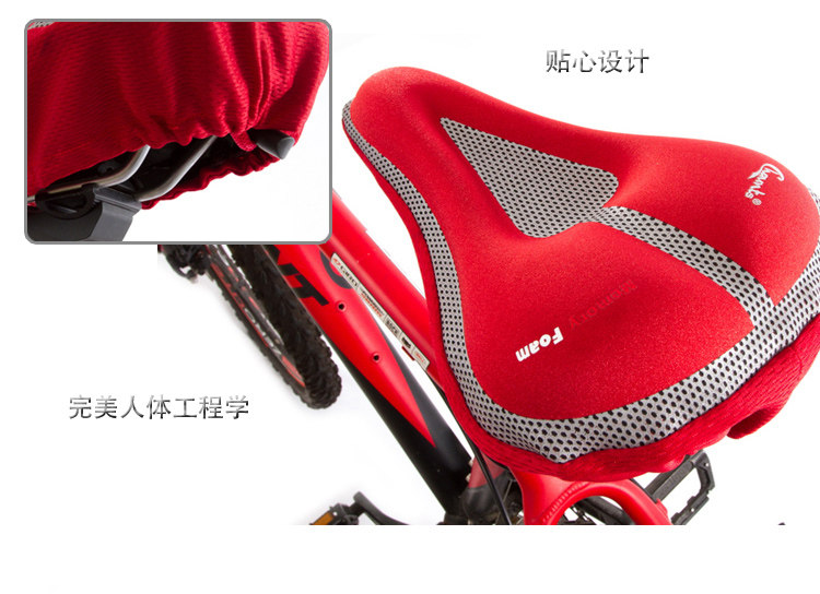 Selle de vélo PELAGOR - Ref 2359185 Image 8