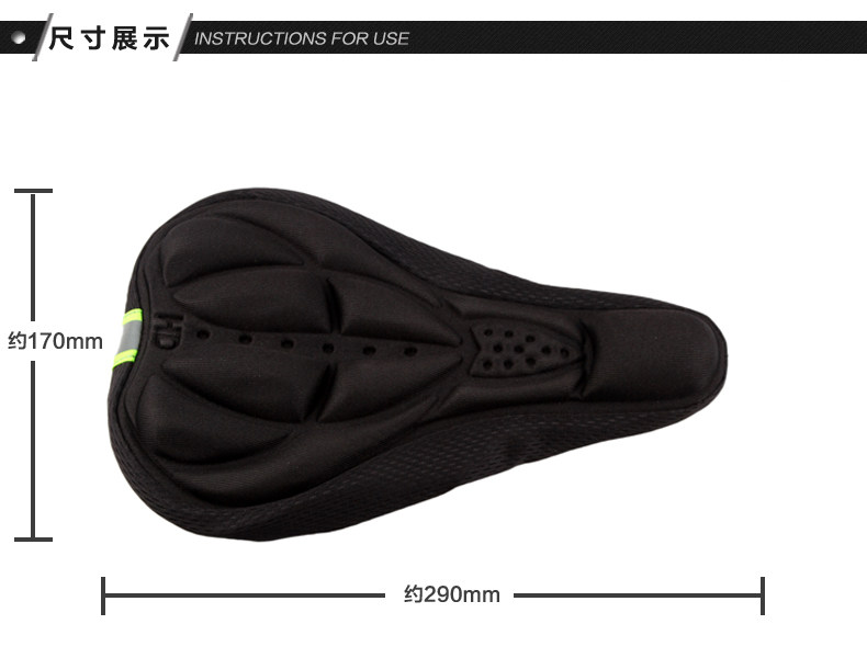 Selle de vélo Mountain Bike ROCKYOU - Ref 2349421 Image 8