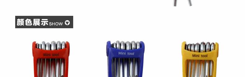 Tournevis pour réparation vélo ROCKYOU - Ref 2294636 Image 7