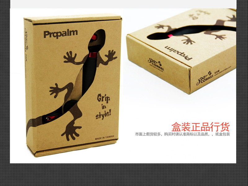 Poignées de vélo PELAGOR - Ref 2354165 Image 16