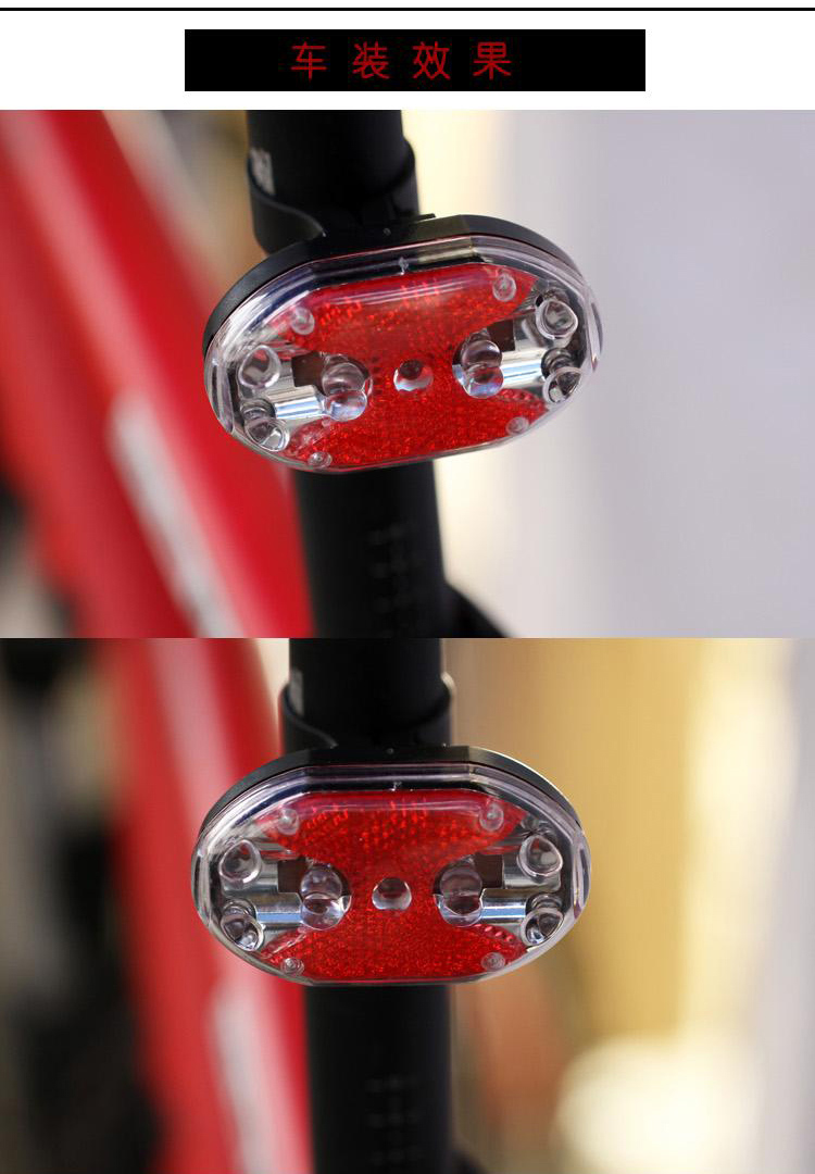 Lumière vélo ROCKYOU - Taillights - Ref 2399097 Image 20