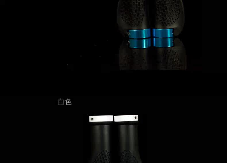 Poignées de vélo PELAGOR - Ref 2343436 Image 11