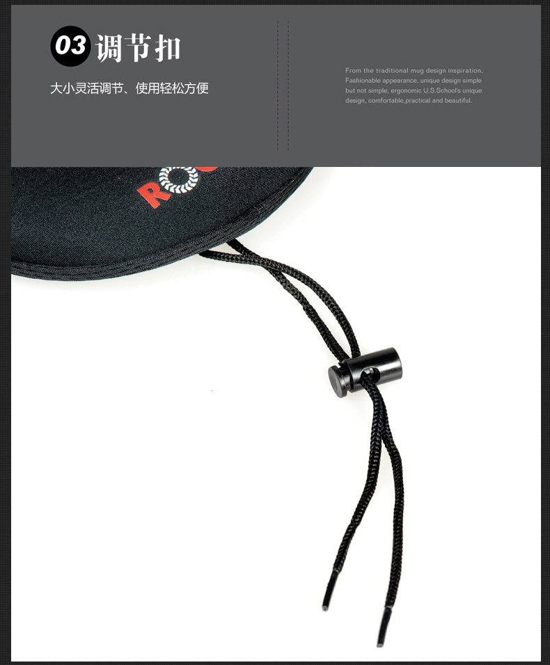 Selle de vélo Mountain Bike ROCKYOU - Ref 2359184 Image 19