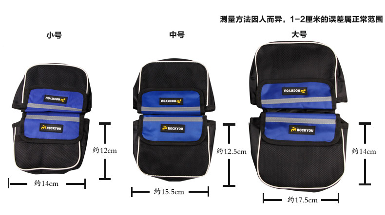 Sacoche pour vélo ROCKYOU - Ref 2216987 Image 27