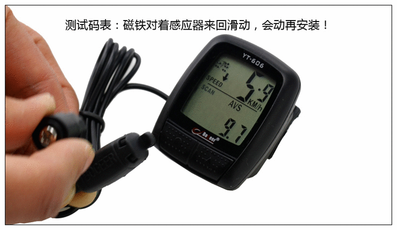 Tableau de bord vélo PELAGOR - Ref 2428735 Image 16