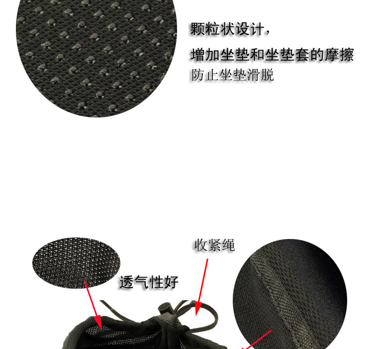 Selle de vélo Mountain Bike PELAGOR - Ref 2359188 Image 16