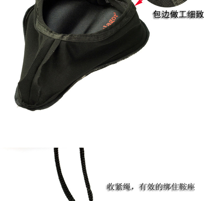 Selle de vélo Mountain Bike PELAGOR - Ref 2359188 Image 17