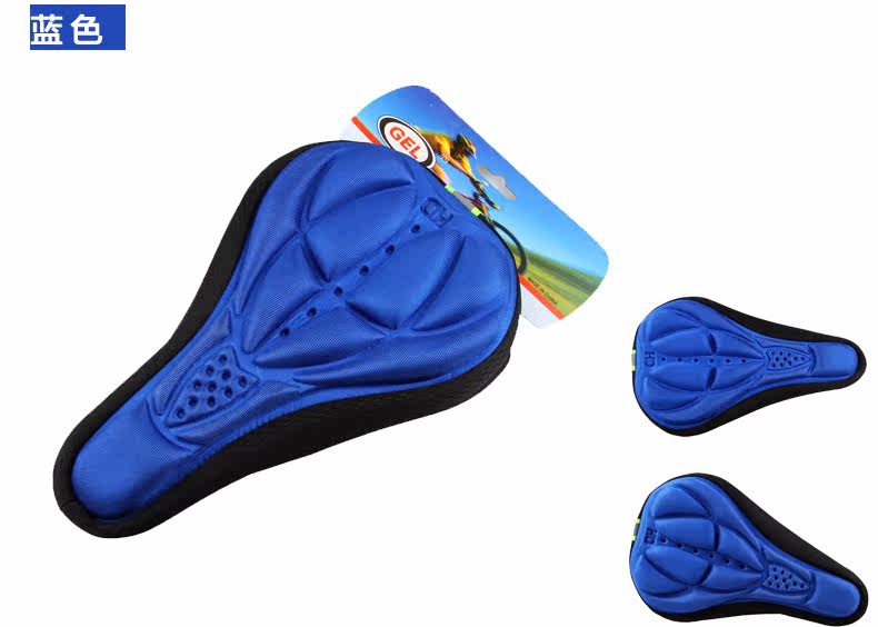 Selle de vélo Mountain Bike ROCKYOU - Ref 2349421 Image 12