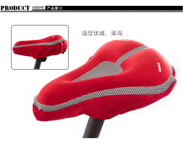 Selle de vélo PELAGOR - Ref 2359185 Image 7