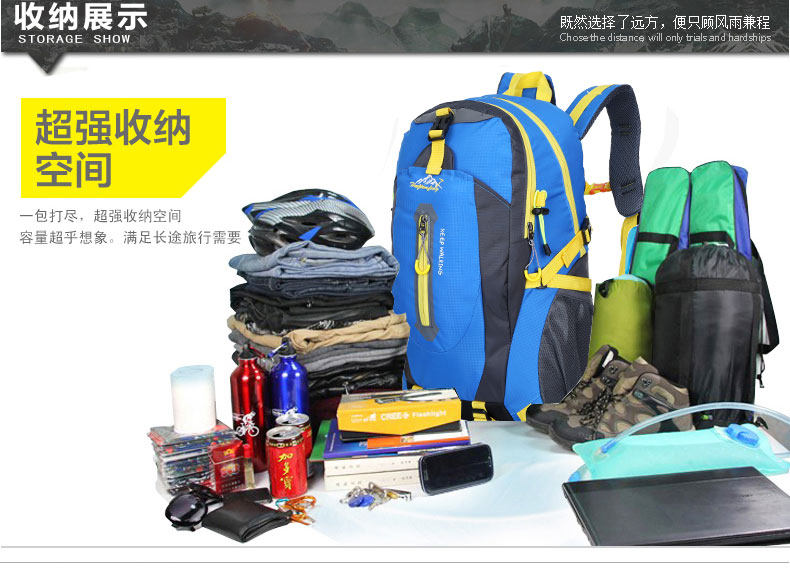 Sacoche pour vélo mixte ROCKYOU - Ref 2221026 Image 19