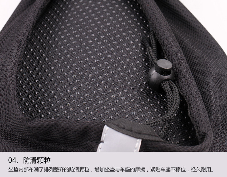 Selle de vélo Mountain Bike ROCKYOU - Ref 2349421 Image 26