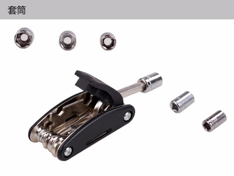 Outils pour vélo ROCKYOU - Ref 2280850 Image 10