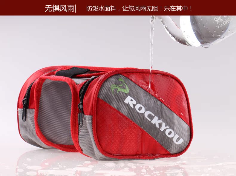 Sacoche pour vélo mixte ROCKYOU - Ref 2232867 Image 18