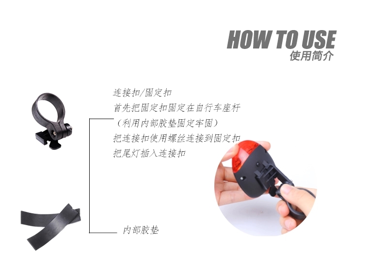 Lumière vélo ROCKYOU - Taillights - Ref 2398333 Image 10