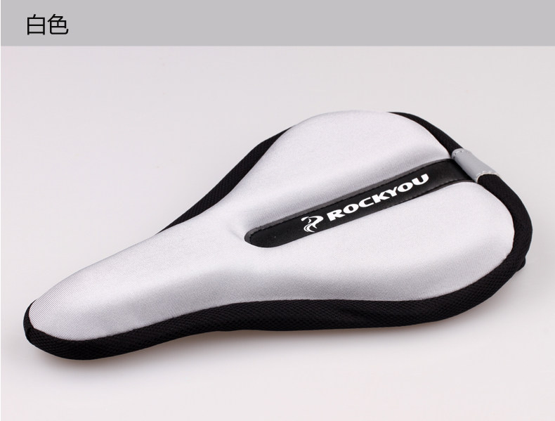 Selle de vélo Mountain Bike ROCKYOU - Ref 2349421 Image 30