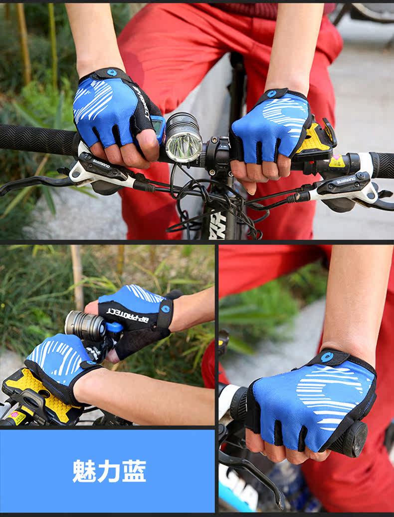Gants de cyclisme mixte ROCKYOU - Ref 2241055 Image 19