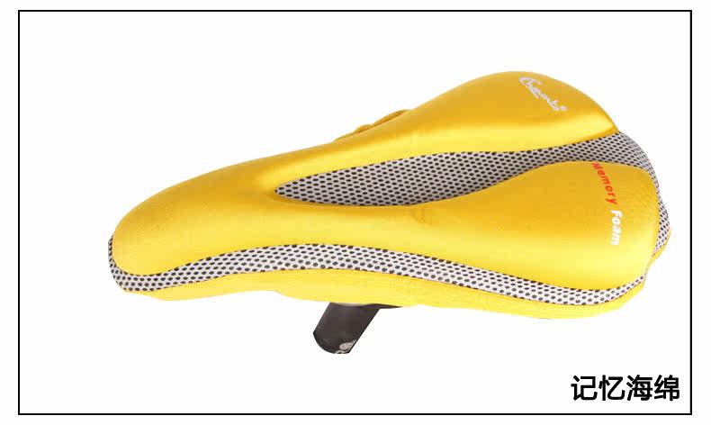 Selle de vélo PELAGOR - Ref 2359186 Image 22