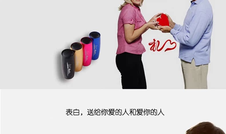 Haut-parleurs pour vélos ROCKYOU - Ref 2265361 Image 12