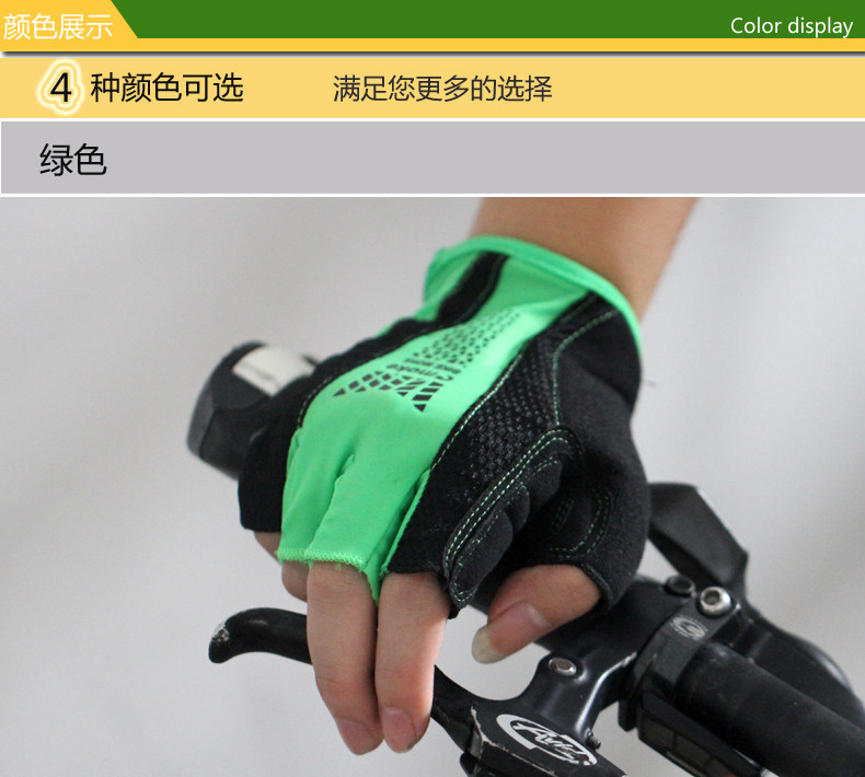 Gants pour vélo mixte ROCKYOU - Ref 2245624 Image 7