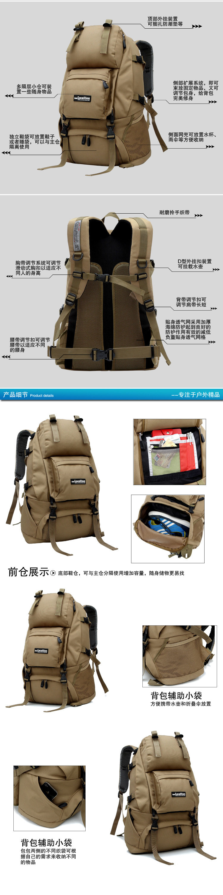 Sacoche pour vélo mixte PELAGOR - Ref 2220417 Image 11